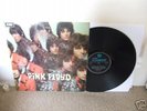 Pink Floyd LP - Piper At The Gates Of Dawn 1st Mono