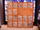 FUSION ORCHESTRA Skeleton In Armour RARE 1973 EMI PROG