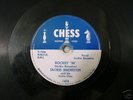 IKE TURNER/JACKIE BRENSTON (ROCKET 