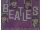 THE BEATLES INCREDIBLE MEXICAN TRIPLE ALBUM LP MUSART
