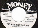 WHAT CAN IT BE Bettye Swann Money 113      Soul DJ Copy