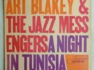 ART BLAKEY , BLUE NOTE LP 4049 , 47W63  DG, Mo   M-/EX