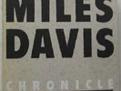 Miles Davis Chronicle Complete Prestige 12 LPs #5188 NM