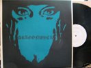 DRAGONWYCK S/T LP Rockadelic mint