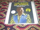 GNONNAS PEDRO & HIS DADJES LP Band vol. 2 RARE BENIN