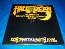 Halloween - Don't Metal With Evil LP Rare