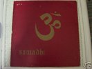 SAMADHI- OMONIMO ( ORIGINALE PROG ITALIA)