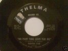 MARTHA STAR - NO PART TIME LOVE FOR ME - HEAR IT