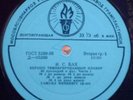 Samuil Feinberg,Bach Well Tempered Klavier,6LP,rare1958
