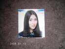 Meiko Kaji Kill Bill Urami Bushi Record LP Japan Import