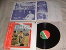 FLOWER TRAVELLIN' BAND The Times Japan orig LP psych