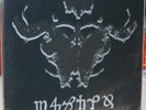 Danzig - 4 (American) Misfits RARE Way Cool