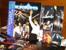 The Jacksons LIVE Japanese only 2LP w/Obi
