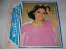 TERESA TENG JAPANESE LP PS 12