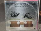 INCREDIBLE BONGO BAND Bongo Rock LP PRIDE OG Breaks
