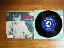 JOHNNY HALLYDAY Bonne Chance  JAPAN 7