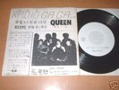 QUEEN /RADIO GA GA Japan  promo 7