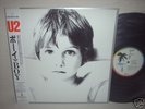 U2 / BOY Japan Rare LP WHITE-OBI NM