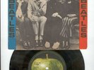 Ultra  Orig. ISRAEL BEATLES 