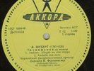 FURTWANGLER Schubert Sym.7 Akkord 1956 1st D010033 MINT
