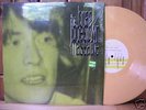 BRIAN JONESTOWN MASSACRE If I Love You COLORED vinyl