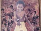 FRANCIS MBARGA - THE GREAT / AFRIC CAMEROUN 70s LISTEN