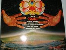 TOUCH - THIS IS TOUCH