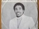 CLYDE TIMOTHY GUIDRY Obscure Bay area Modern Soul 45