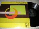 BONG PENERA Latin Jazz A SAMBA SONG 1st LP Philippines
