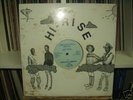 HI-RISE - FUNKY NITE (HI-SMOKE) REAL SCARCE  *SEALED* 