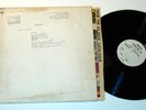 david crosby: IF I COULD ONLY REMEMBER test pressing LP