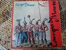 Campo di Marte-Same (UA 1974 ed.or.Argentina)Raro prog.