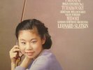 Philips 420943 1  MIDORI  PAGANINI Violin Con. No.1  NM