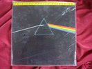 MFSL SEALED LP Pink Floyd DARK SIDE OF THE MOON NR