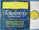 DGG stereo red logoTCHAIKOVSKY symp. 5 MRAWINSKY, NM
