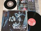 TRIZO 50 300only LP+7