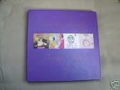 Smashing Pumpkins Siamese Singles Box Set 7 inch