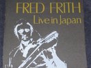 FRED FRITH Live In Japan BOX HENRY COW ART BEARS
