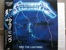 METALLICA / RIDE THE LIGHTNING - Japan w/obi