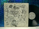 AN EVENING AT HOME WITH ESP LP ESP-DISK PSYCH FOLK COMP
