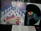 BLACK HOLE -LAND OF MYSTERY ITALY WORLDRARITY IN MINT