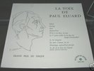 RARE PABLO PICASSO ART COVER LP LA VOIX DE PAUL ELUARD