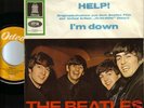 RARE SWISS EXPORT Beatles single HELP 1965 GELBE LABEL