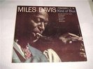 MILES DAVIS 
