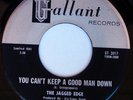 JAGGED EDGE rare psych garage rock 45 Gallant