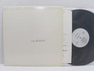 The Beatles White Album LP MFSL Audiophile Set Sharp