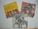 3 Beatles Vintage Records Rare Coloured Vinyl