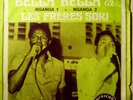 LES FRERES SOKI-HYPNOTIC KILLER AFRO RUMBA-1974 LISTEN