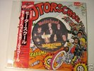 Motorhead & Girlschool - Motorschool  JAPAN LP PR0M0