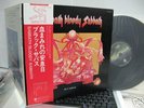 BLACK SABBATH,SABBATH BLOODY-,w/Obi,Japanese,PHONOGRAM